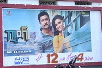 Gang Movie Success Tour Photos